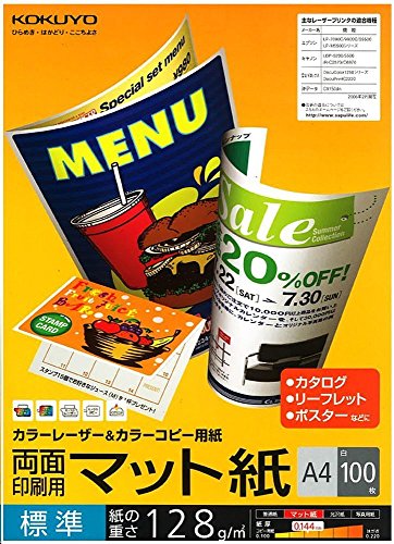 ������ ���顼LBP&���顼���ԡ��ѻ� ξ�̰����� �ޥåȻ� ɸ�� A4 100�� LBP-F1210 �ڤޤȤ��㤤3�����åȡ�