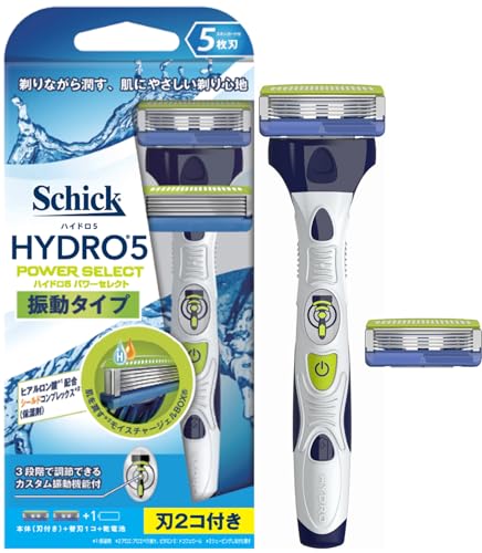 Schick(シック) ハイドロ5 パワーセレクト ダブルホルダー 5枚刃 ホルダー(刃付き+替刃1コ入) ステンレス鋼 髭剃り カミソリ メンズ