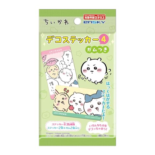 ���󥹥���(ENSKY) �������� �ǥ����ƥå���4����Ĥ� 20�ѥå�����BOX (����)