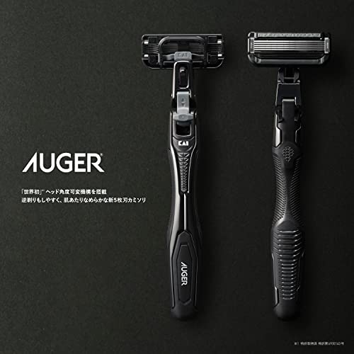 AUGER 5��� ���ߥ��� ����ܥѥå� �ۥ����+�ؿ� 6���� (����(Kai Corporation) AUGER (��������) ɦ��� �ؿϸ򴹼� ���� ���)