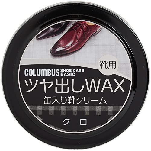 ツヤ出しWAX 缶入り靴クリーム クロ 40g