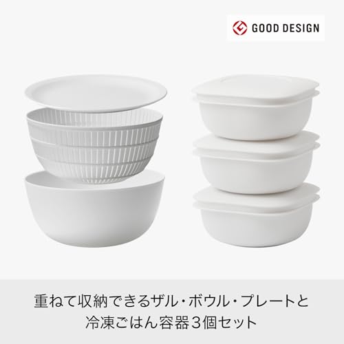 ライクイット (like-it) 米とぎにも使えるザルとボウル(プレート&蒸気であたためる冷凍ごはん容器3個組)LBK-S-01 セット ホワイト 一膳分(160〜200g) ご飯冷凍容器(電子レンジ/食器洗い乾燥機対応)