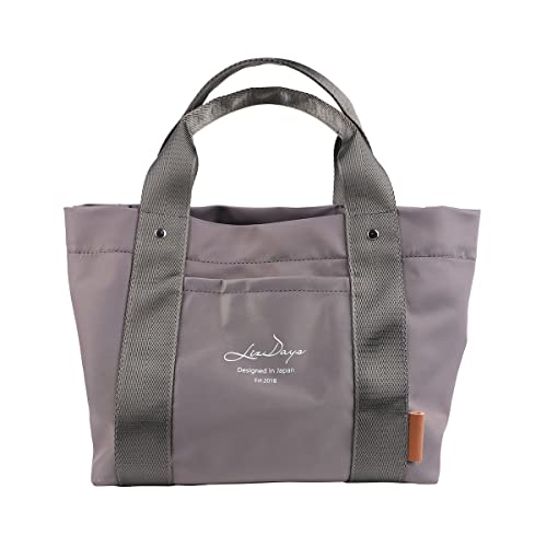 乐天商城 - [リズデイズ] トートバッグ ミニバッグ ナイロン 仕切り 便利 多収納 撥水 (ダークグレー)