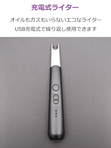 ʩ��Υޥ륨��(Maruesu) USB TypeC ���ż� �ץ饺�ޥ������饤���� �ߥ� DX �Żҥ饤���� �����ȥ��յ�ǽ�դ� 10T456DX