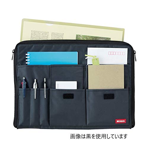 リヒトラブ バッグインバッグ ワイドタイプ A4 藍 A7559-11