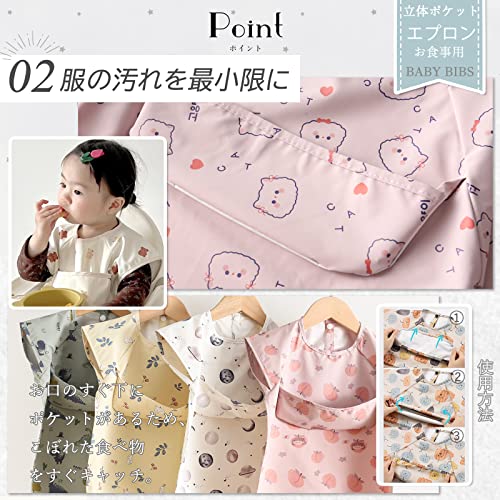 [GoUseGo] ���������ץ��� �٥ӡ� Υ�������ץ��� 2�祻�å� µ�ʤ� �����ѥ��ץ��� �Ρ����꡼�� �ɿ� ������������ ������ �Ļ� �֤���� 1�� 2�� 3�� 4�� 5�� ���ץ��� ����å� �Ҷ� ���å�