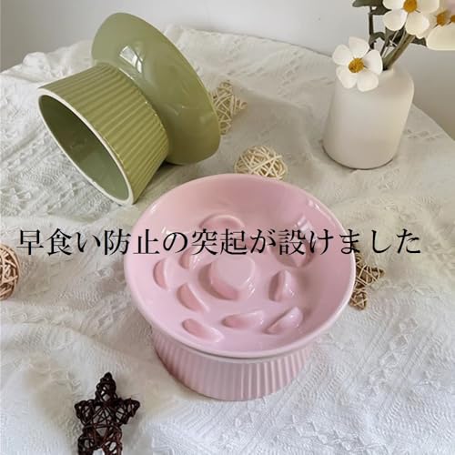西田(Nishida)ペット用食器、早食い防止フードボウル、猫犬用、おしゃれ、セラミック製、脚付き、エサ皿 (白)