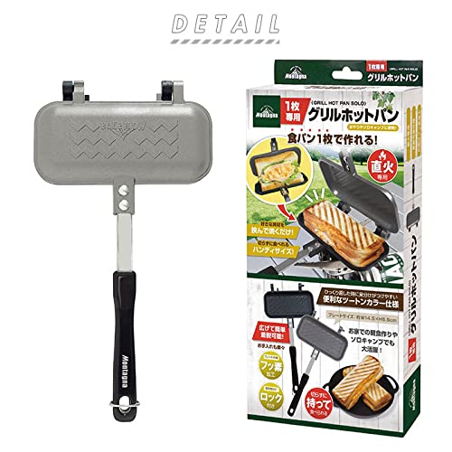 �ϥå�(Hac) Montagna 1�����ѥ����ۥåȥѥ� HAC2897 �֥�å� W15��D3��H29cm