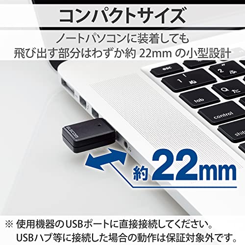 エレコム Wi-Fi 無線LAN 子機 11ac/n/g/b/a 867Mbps 5GHz/2.4GHz USB3.0 ビームフォーミングZ MU-MIMO Windows11/10 Mac 対応 ブラック WDC-867DU3S2