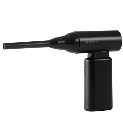 エレコム 電動エアダスター ブロワー 充電式 強力 小型 軽量 逆さ噴射可能 69000rpm高速回転 最大風速18m/s 3段階風量調整 3種類ノズル付き ブラック ADWALBB02BK