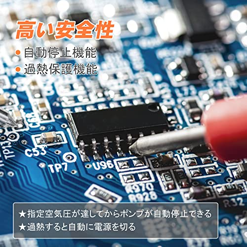 電動エアーポンプ sup用 電動空気入れ カヤック 自動停止 過熱保護 小型 軽量 ゴムボート 6種類のノズル付 携帯ポンプ 空気入れ 電動 DC12Vシガーライター給電式 16psi エアーベッド/浮き輪/テ