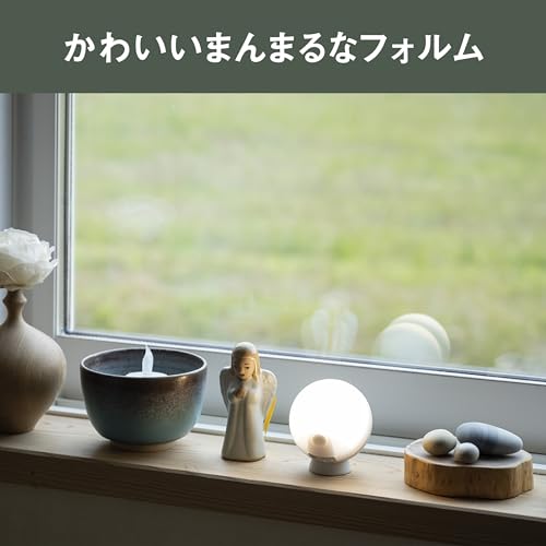 ムサシ 乾電池式 てのりまんまるセンサーライト シャビーピンク WSL-001SP