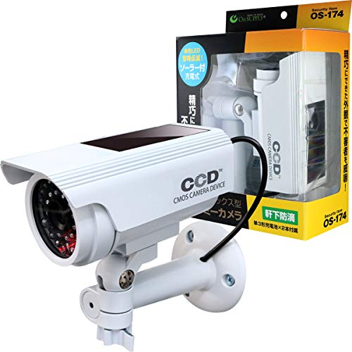 ���󥵥ץ饤(On SUPPLY) �����顼�եܥå����� ���ȥ��ߡ������ �ۥ磻�� ������ũ ��������° OS-174W