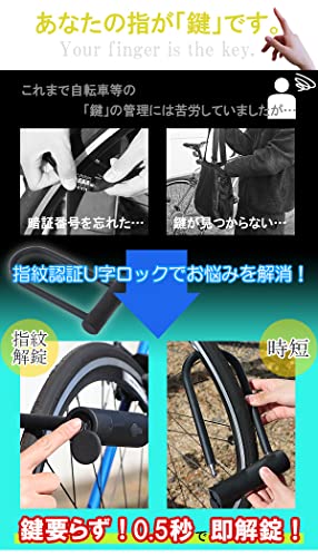 ����ǧ�� U�����å� �Х����� ��ž�� �����ȥХ� ���å� ���դ� ��W138��D347��H39mm ʣ��������Ͽ��ǽ ����10�� USB���ż� IP65 �ɿ� �ɿ� ���� �����ɻ� ���ȥ��å� �������ƥ� �ɥ����å� ��ž