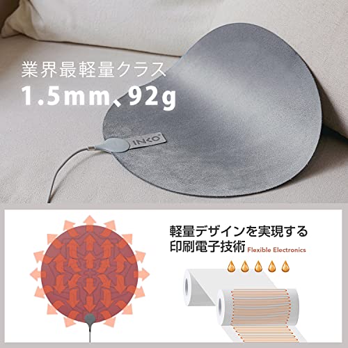 INKO(����) USB �ҡ��ƥ��󥰥ѥå� �������� ���������å� IK07693 27cm