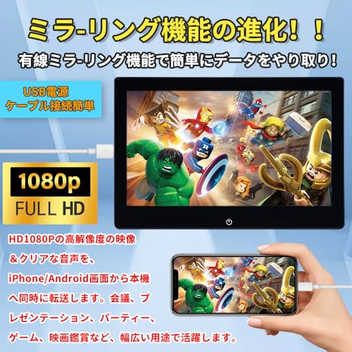 ULOPOP�إåɥ쥹�ȥ�˥��� 10.1�����Ķ�������å������꡼�� ͭ��Airplay/�ߥ顼��󥰵�ǽ��IPS�վ����Ѥǹ⵱�١������� HDMI��AV�������� MP5�ޥ����ǥ������� �������� �ץ졼�䡼 HDMI��U