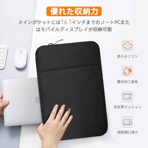 UPERFECT �ѥ����󥱡��� 15.6 16����� �͵� �Ρ��ȥѥ����� ������ �׷�ۼ� ��Х����˥����� �ݸ���� �����ɥݥ��å��դ� ���� �Ρ���PC/Macbook �Хå� ���� ���� �������� ��� ��ǥ�