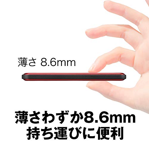 BUFFALO USB3.1(Gen.1)�б� ������Ǻ�&�����ݡ����֥�HDD 2TB ��å� HD-PUS2.0U3-RDD