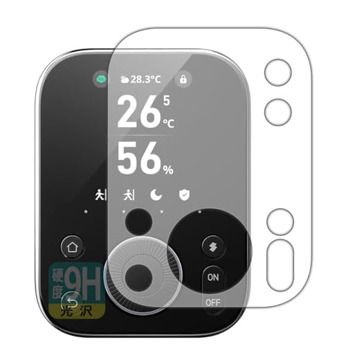 Rakuten - PDA工房 SwitchBot ハブ3 対応 9H高硬度[光沢] 保護 フィルム 日本製