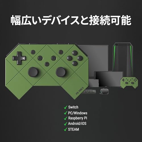 PB TAILS ピービーテイルズ ワイヤレス ゲームパッド コントローラー CHOC 1.0 サイバータンク PB-WBC01-CT-EC