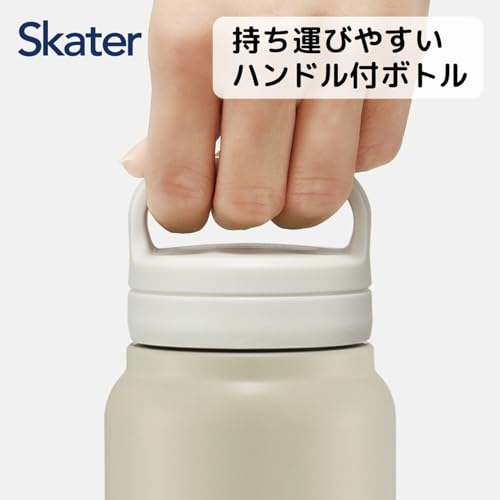 スケーター(Skater) 保温 保冷 ステンレス マグボトル 500ml スクリューハンドル付 くすみグレー STSC4-A
