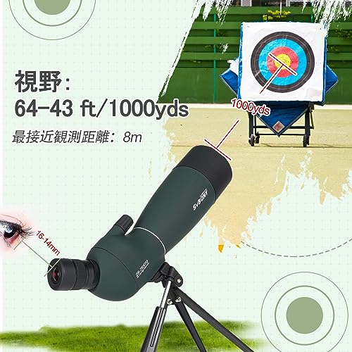 SVBONY SV28PLUS �ե�����ɥ������� 25-75x70mm FMC��A5�磻���åɥ�����) BAK4 IP65�ɿ� �С��ɥ����å��� ���������꡼ �ե��ȥܥ����դ� ���Ӳ���ȥ��åץ��졼�ɥ��ޥۥ����ץ����դ� �鿴