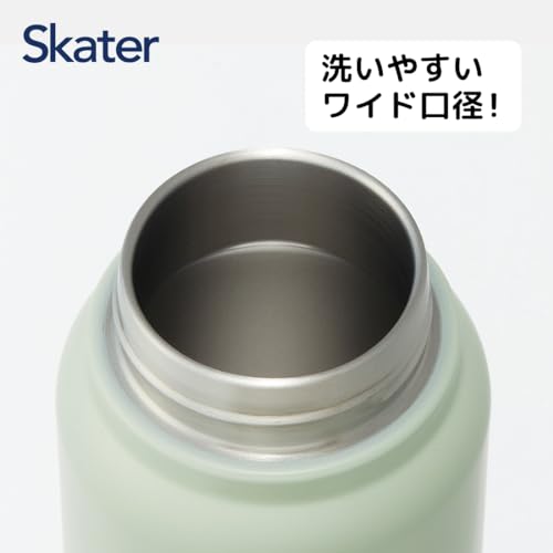スケーター(Skater) 保温 保冷 ステンレス マグボトル 500ml スクリューハンドル付 くすみグリーン STSC4-A