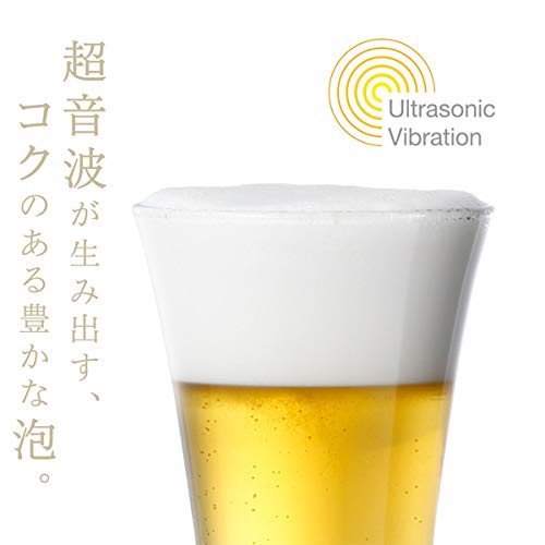 GH-BEERK-WH スタンド型ビールサーバー 2018 (ホワイト)