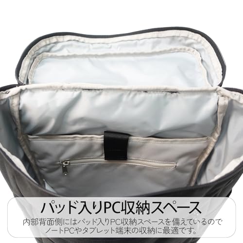 [アウトドアプロダクツ] リュック ラフ ボックス A4収納 PC収納 大容量 26リットル 56.ブラック1