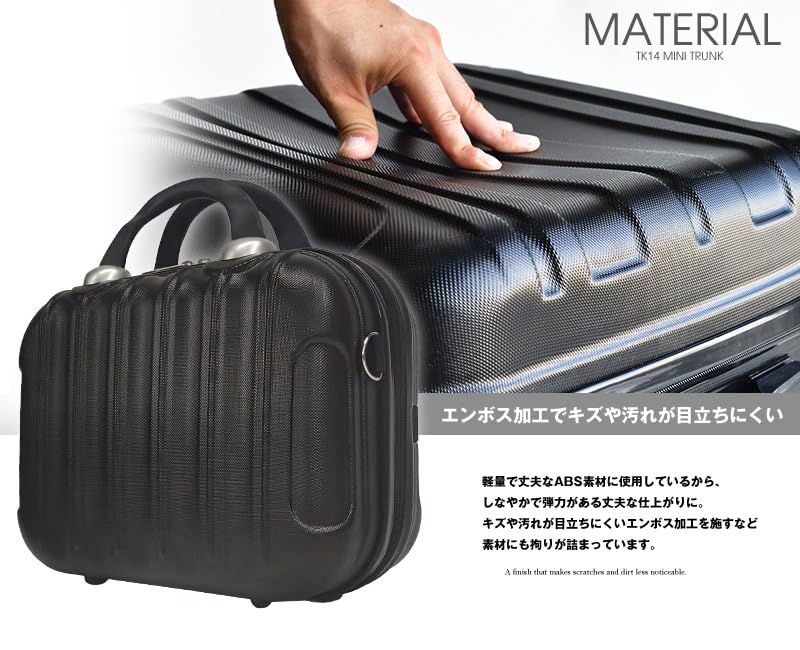 [Transporter] ミニトランク ミニ スーツケース キャリーケース トランクケース ショルダー 肩掛け トラベル 旅行 お出かけ キャリーオン 14インチ 小型 機内持ち込み (ダークグリーン)