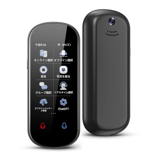 AUTOOSE Z2 ������ ������������SIM����/�ɲ���������/���ե饤�������б��۲��� ���������� 144�����б� 0.2������ �̿����� ���ե饤���б�...