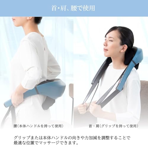 スライヴ つかみもみマッサージャー 「軽量 コードレスタイプ 首 肩 腰 脚をマッサージ」 ネックマッサージ MD-442 ブルー 管理医療機器