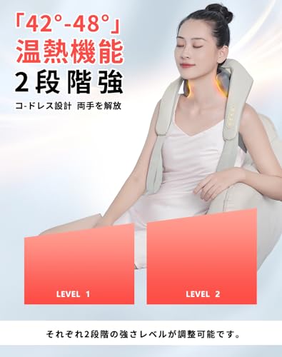 kedviceoネックケア 肩 首 腰 背中 太もも ヒーター リラクゼーション器 温熱機能 簡単操作 強度調節 洗える布カバー Type-C充電式 日本語取扱説明書付き 新年 誕生日 家庭用 お祝い 母の日a プ