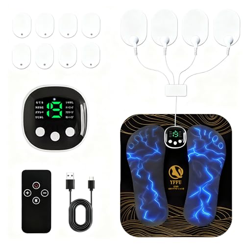 2025年新型 emsフットマット 足裏ケア 8種モード 19段階強度 リモコン付き 充電式 折り畳み可能 フットケア 足リラクセーション フットトレーニング 足裏ケア 足裏 フット ふくらはぎ すね 二