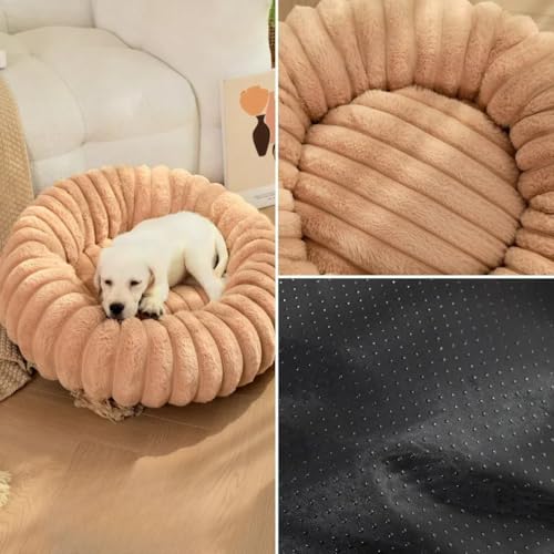 DICOCO 犬 ベッド 冬 暖かい 防寒 丸型 直径40cm〜90cm ふわふわ ペットベッド 洗え 滑り止め 犬猫兼用 犬 クッション 犬 冬用ベッド 洗濯可能 カーキ 60cm