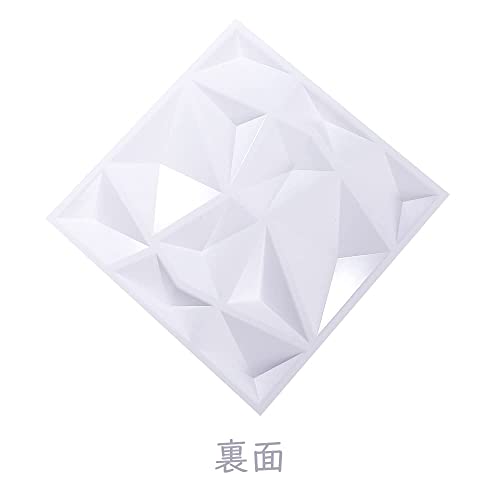 ISL 3Dウォールパネル(PVC製・難燃仕様) ダイヤモンド(スモール) 30cm×30cm 30枚セット