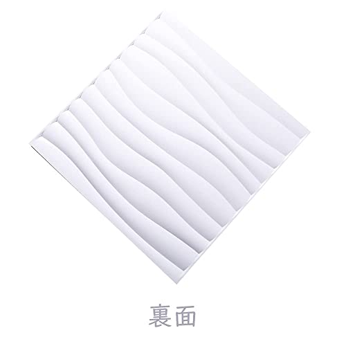 ISL 3D��������ѥͥ�(PVC������ǳ����) ��������(���⡼��) 30cm��30cm 30�祻�å�