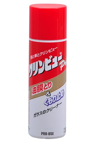 イチネンケミカルズ(Ichinen Chemicals) �