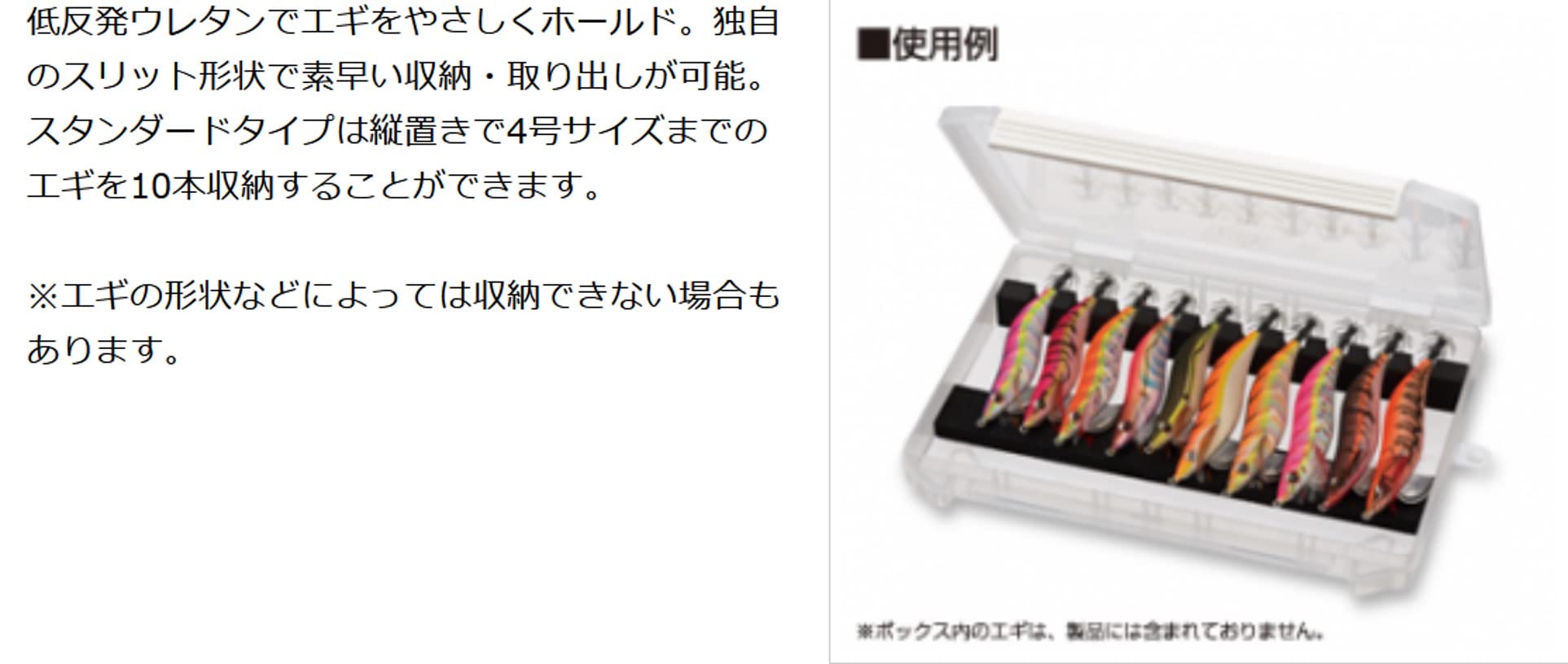 ���С����꡼��(EVERGREEN) �����ܥå��� ����������ɥ����� ���ꥢ