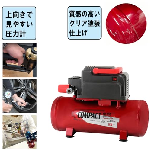 SK11(��������11) ��������ץ�å��� SR-035 ������쥹 �������� 8L SR-L08SPB-01