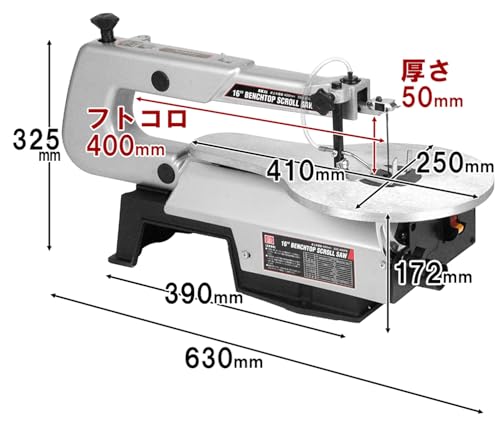 SK11(��������11) ������� �եȥ��� 400mm �ơ��֥� 250��410mm SSC-400PE