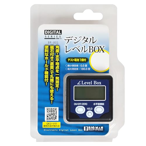 乐天商城 - ビッグマン(Bigman) デジタルレベルBOX デジタル角度計 BM-801