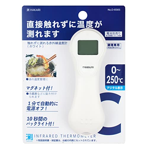 商品画像2