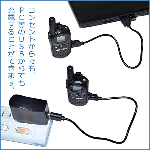 BLUE CENTURY �֥롼�������꡼ ����᡼���� Ķ���� ���꾮���� �ȥ�󥷡��С� BC-20 Chanty (�����ƥ�) ���Ŵ�/�٥�ȥ���å�����° ���󥫥� ��̳�ʵ��Ѵ��Ŭ�羦�� ��Ŭ�ޡ���ͭ (����2