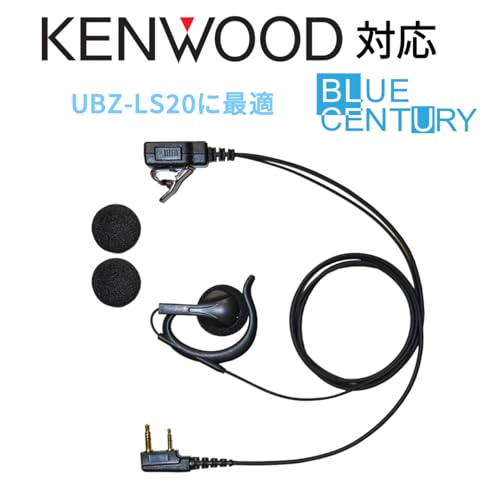 BLUE CENTURY ���꾮���� �ȥ�󥷡��С���KENWOOD(���󥦥å�) DEMITOSS���б� 3.5�ա�2.5�� L��2�ԥ�ץ饰 ����ۥ�ޥ��� ͽ�����䡼�ѥå���° (�����ץ󥤥䡼����K025��, 1��)