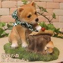犬の置物 柴犬 お勉強中! しばいぬ しばけん ワンちゃん いぬ オブジェ リアル ドッグ モチーフ 毛並み こだわり オーナメント ガーデニング 愛嬌 カフェ インテリア ベランダアート
