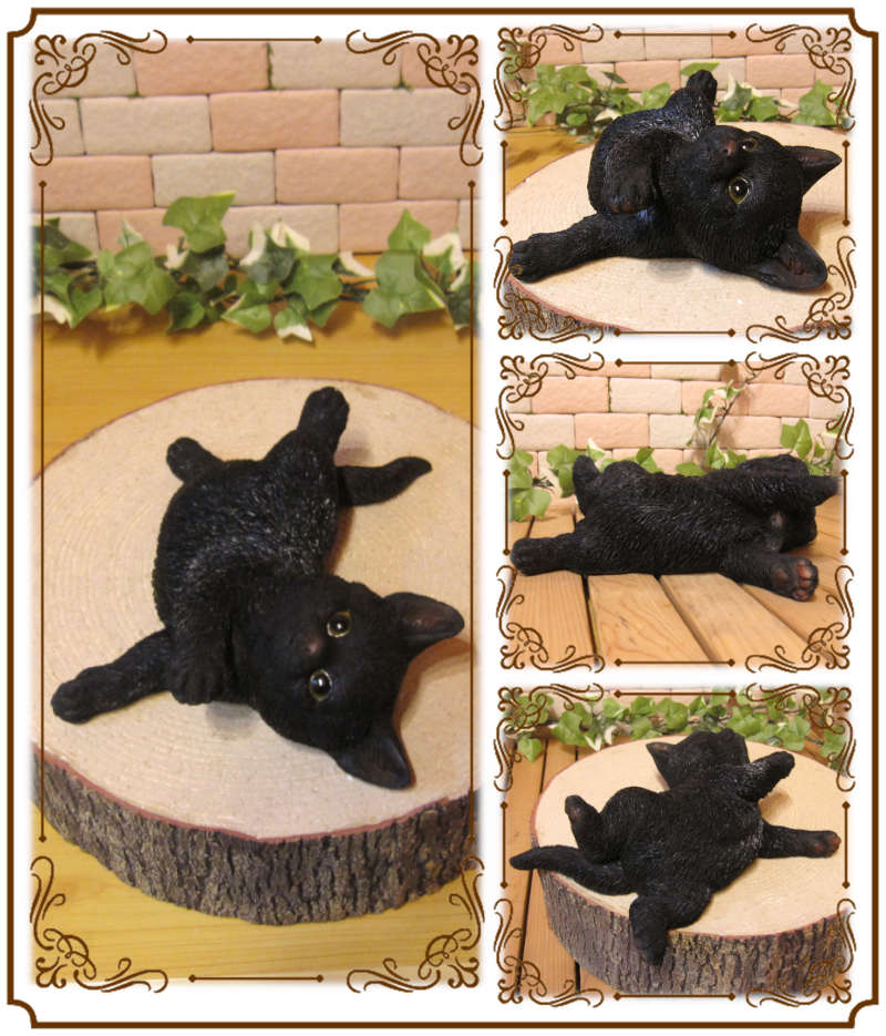 猫　置物 リアル　黒猫　くろねこ　クロネコ　ごろごろキャット　ブラック　動物オブジェ　ガーデンオーナメント　装飾　フィギュア　モチーフ　インテリア　玄関先　庭　雑貨