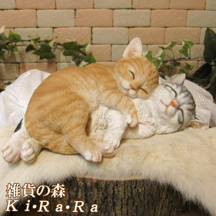 楽天市場】猫 ガーデン オブジェの通販 楽天市場】猫 ガーデン オブジェの通販