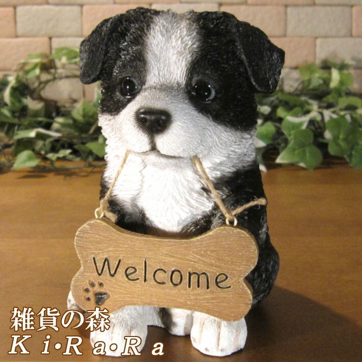 楽天市場】ボーダーコリー 犬の置物の通販 楽天市場】ボーダーコリー 犬の置物の通販