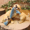 犬の置物 ラブラドールレトリバー ツインズ ドッグ ワンちゃん いぬ オブジェ リアル ドッグ モチーフ 毛並み こだわり オーナメント ガーデニング 愛嬌 カフェ インテリア ベランダアート